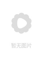 SSNI165中文字幕纯净版吉泽明步吉沢明歩鬼畜集団に狙われた痴漢囮捜査官アキホ